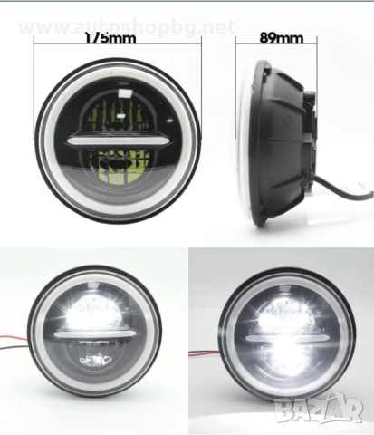 LED фар/халоген 7 инча, снимка 3 - Аксесоари и консумативи - 40760180