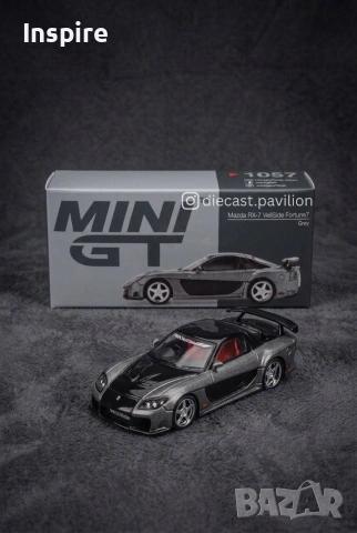 Mini GT - Mazda RX-7 VeilSide Fortune7 