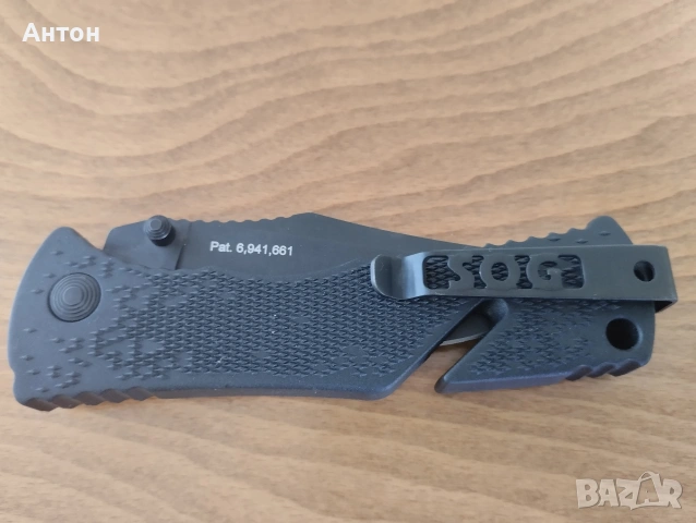 Сгъваем нож SOG Trident 