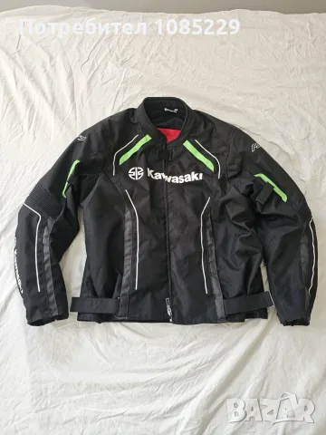 моторджийско яке RST Kawasaki , снимка 4 - Якета - 55666726