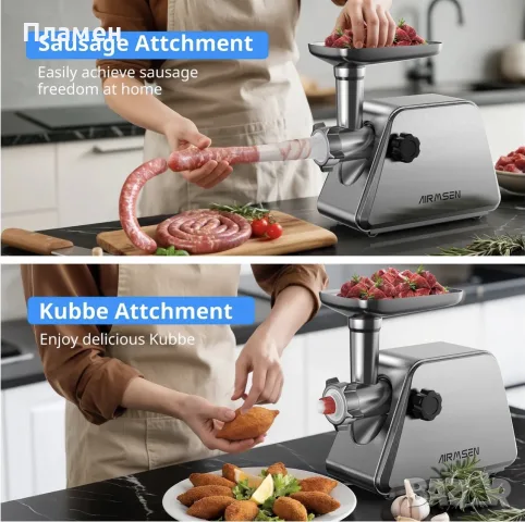 Електрическа месомелачка AIRMSEN MGR-080 3 в 1 800W Нова, снимка 6 - Месомелачки - 55439786