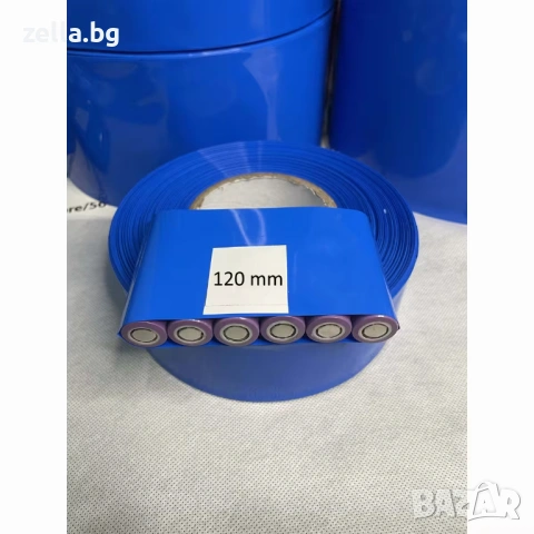 PVC термосвиваем шлаух Cellpack син за батерии 18650 – 120/160/200 мм продажба на линеен метър 10474, снимка 3 - Друга електроника - 54703836