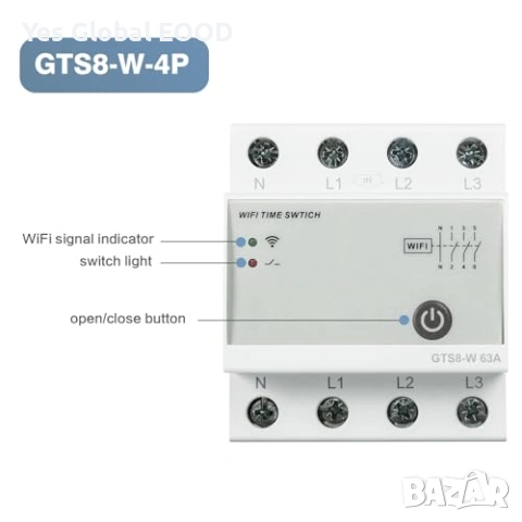 WiFi смарт таймер Ailao Tuya 4P 63A GTS8-W, снимка 3 - Друга електроника - 54552947