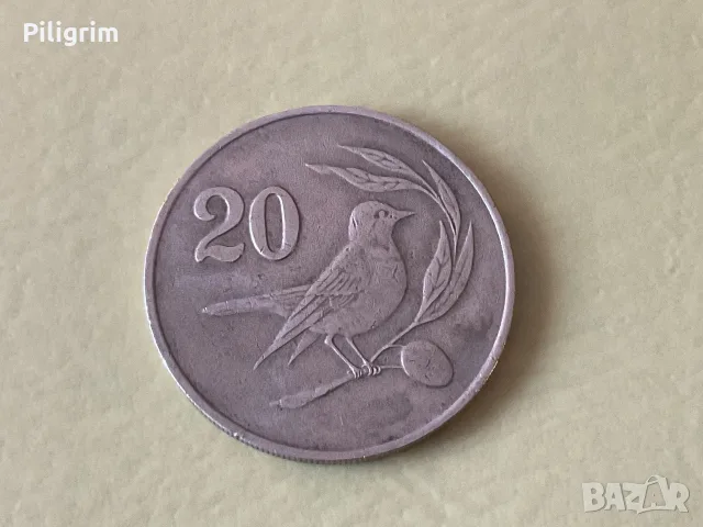 Кипър 20 цента 1983 г.