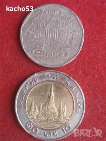 5,10 бата 2009,2007 г. Тайланд.
