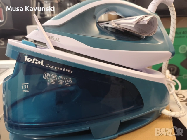  Express Easy Tefal, снимка 2 - Ютии - 54001966