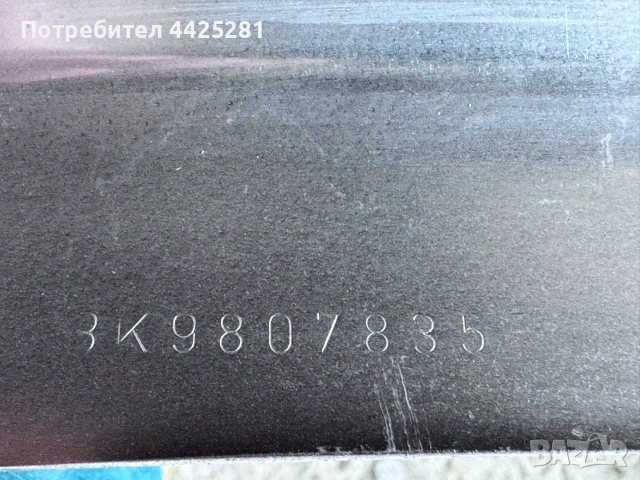 дифузьор спойлер задна броня Audi A4 b8 Allroad 2009-2015 г. #1087V. 8k9807835, снимка 5 - Части - 55176466