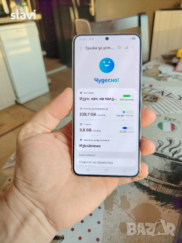 Samsung S22 256GB, снимка 8 - Samsung - 54973679