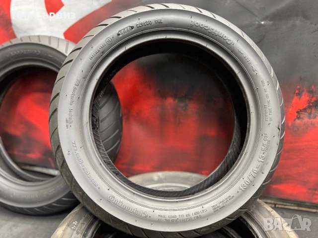 110 90 13 / 130 70 13, Гуми за скутер, Continental ContiScoot, снимка 5 - Гуми и джанти - 54074715