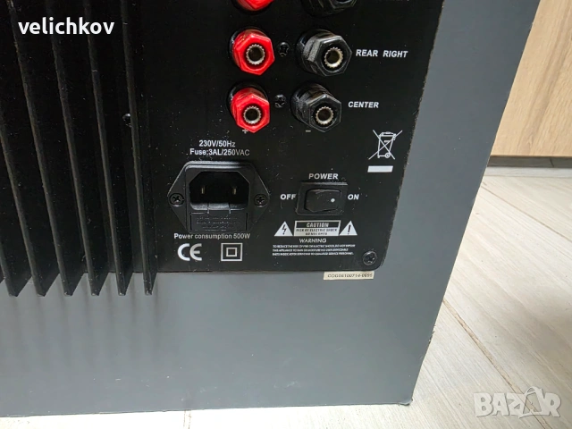 🚀 TEUFEL Concept G THX 7.1: Аудио чудовището, което превръща дома ви в IMAX кино! 🪐✨, снимка 5 - Тонколони - 54829427