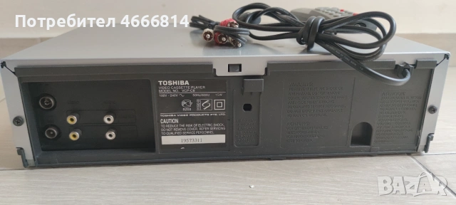 Видео Toshiba VHS , снимка 3 - Плейъри, домашно кино, прожектори - 55267483