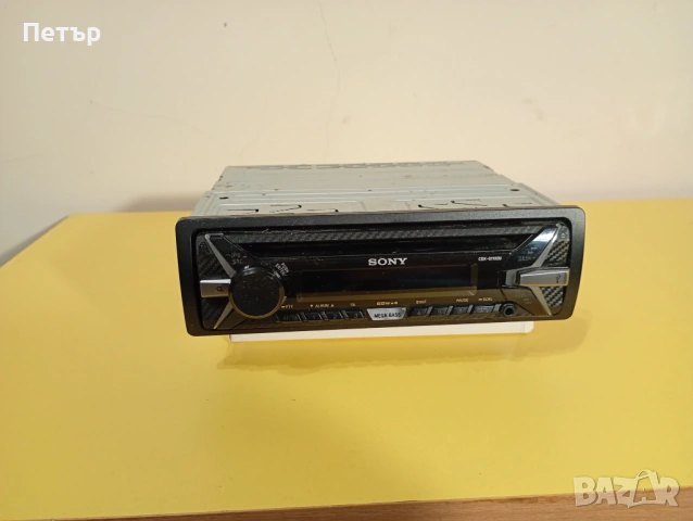 Радио MP3 плеър за кола Sony CDX-G1102U