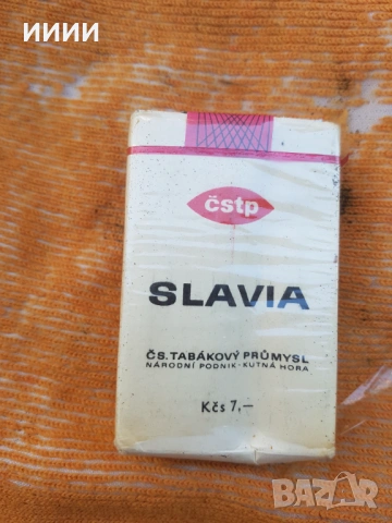 Пакет кутия циг Славия, снимка 2 - Антикварни и старинни предмети - 54623841
