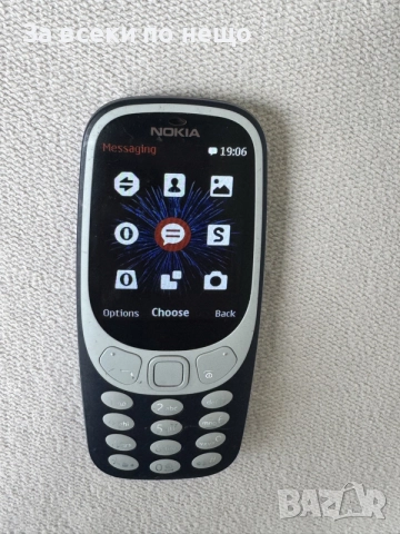 Телефон Nokia 3310 , TA-1008 , снимка 11 - Nokia - 55216537