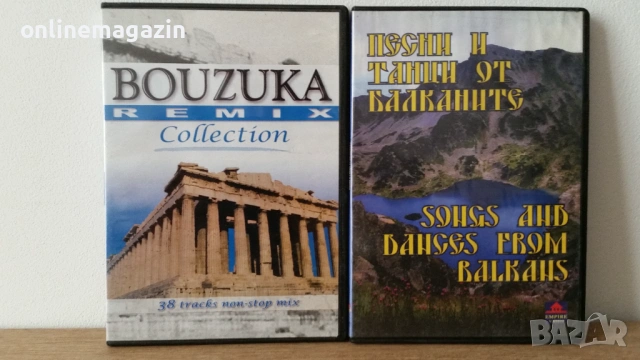 19 броя DVD - та с интересни филми , снимка 5 - DVD филми - 54493860