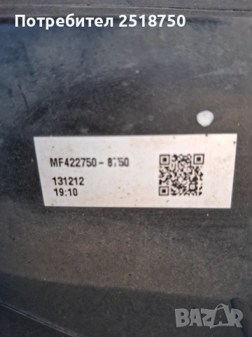 Дифузьор воден радиатор хонда црв, снимка 3 - Автомобили и джипове - 54115764