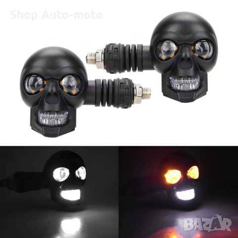 Мигачи за мотор Automat-LED, Skull дизайн, Две светлини