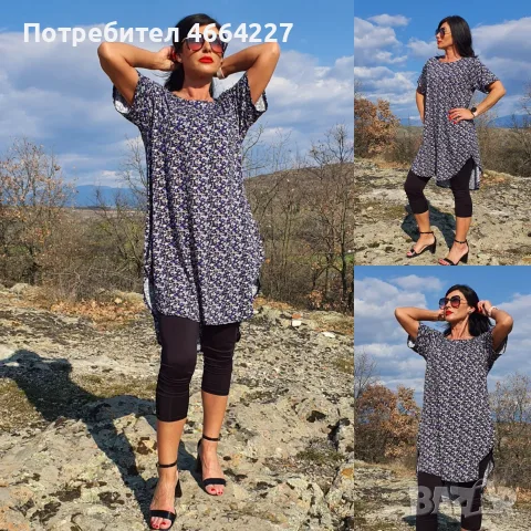 Туника свободна кройка, снимка 4 - Туники - 55357468