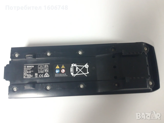 Батерия BOSCH за велосипед-колело , снимка 4 - Велосипеди - 55024044