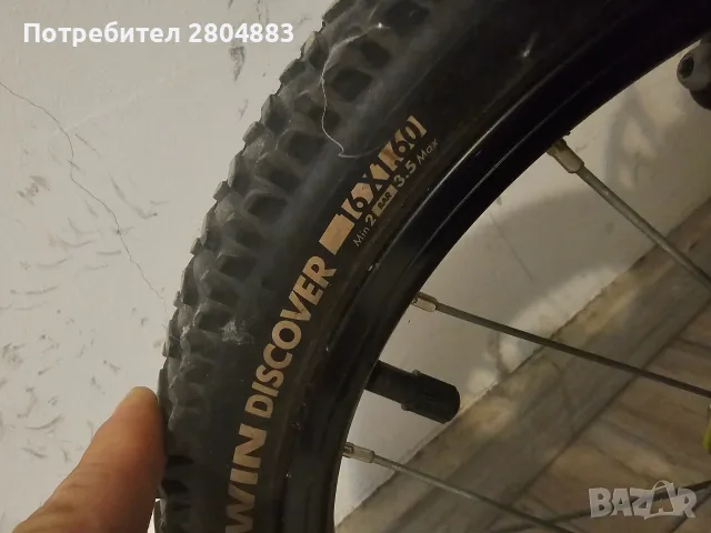 Детско колело BTWIN, снимка 14 - Детски велосипеди, триколки и коли - 55675502