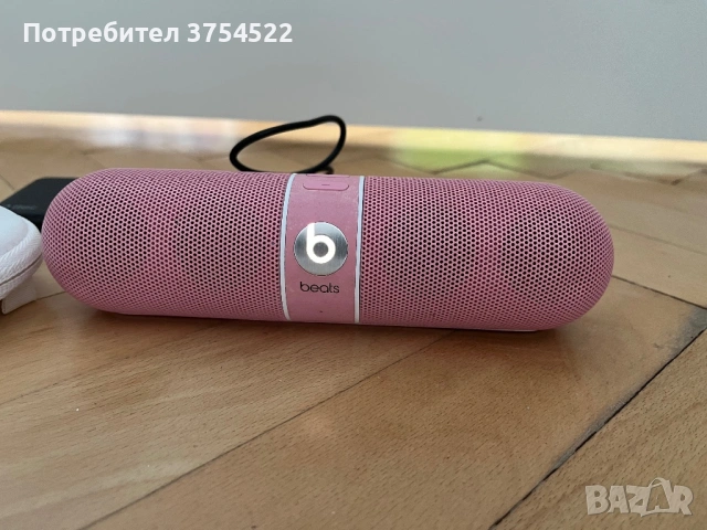 Портативна колонка Beats by Dre - Pill 2.0, розова, снимка 3 - Bluetooth тонколони - 54889606