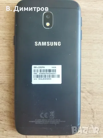 Samsung Galaxy J3 (2017) SM-J330FN без екран – за части или ремонт, снимка 3 - Samsung - 55639873