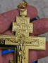 Златист православен нагръден кръст  ортодоксален нагръден кръст свещеннически кръст за богослужения, снимка 3