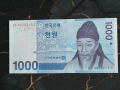 Банкнота - Южна Корея - 1000 вона UNC | 2007г., снимка 1