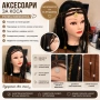 Бохо акцент за коса, снимка 1