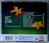Пайнер хит сезони есен 2007, снимка 3