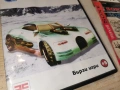 GLACIER RACER PC 2005262027H1E3R, снимка 8