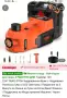 ЕЛЕКТРИЧЕСКИ КРИК НА 12 V ЗА АВТОМОБИЛИ ; ДЖИПОВЕ И БУСОВЕ , снимка 2
