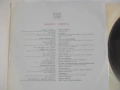 1981г. ДИСКО 9 DISCO 9 ПОП РОК И ДИСКО ХИТОВЕ БЪЛГАРСКА НОВА ГРАМОФОННА ПЛОЧА БАЛКАНТОН ВТА 10788, снимка 8
