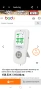 LifeBasis Монитор за качество на въздуха 10-в-1 CO2 монитор с акумулаторна батерия и стойка , снимка 3