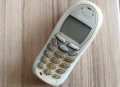 Стари телефони LG, SIEMENS A50, снимка 7