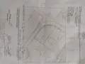 продавам парцел УПИ с площ 540 кв.м в с. брош, обл. Кърджали , снимка 1