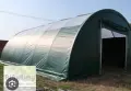 Дъговидно хале 9х22 , снимка 3