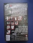 Видеокасета VHS SIN CITY Град на Греха, снимка 4