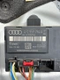 Задна дясна врата сива Audi A6 C6 (04-08)г., снимка 3