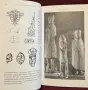 The Celts. An Illustrated History, снимка 8