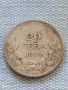 Сребърна монета 20 лева 1930г. Царство България Цар Борис трети 145541, снимка 1