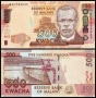 ❤️ ⭐ Малави 2017 500 квача UNC нова ⭐ ❤️, снимка 1