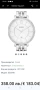Дамски часовник Fossil, чисто нов, снимка 1