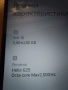 Телефон REDMI 9AT, снимка 11