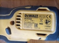 Акумулаторен мултифункционален инструмент DeWALT DCS355 18 V, снимка 3