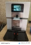 Krups EA875 intuition , снимка 4