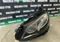 Фар ляв фарове MULTIBEAM LED за Мерцедес Е213 Mercedes E-класа W213, снимка 11