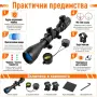 Оптика тактически мерник 3-9X40EG прицел Bushnell прицел за пушка лов, снимка 7
