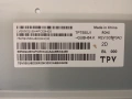55PUS7354-12   715GA006-M0F-B00-005K  715GA018-P01-000-003M   47-6021263     TPT550J1-QUBH84.K , снимка 6