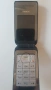 Nokia 6170 - Nokia RM-47, снимка 3